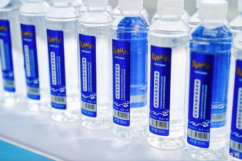 高清圖 2025全球食品飲料論壇會議全程回放