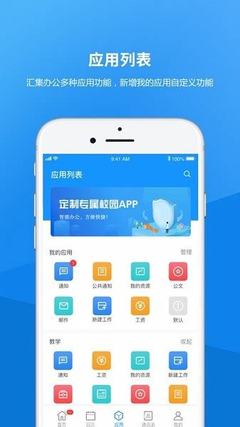 數(shù)字化轉型前夜 唐山城市更新中的網(wǎng)站建設與軟件開發(fā)機遇